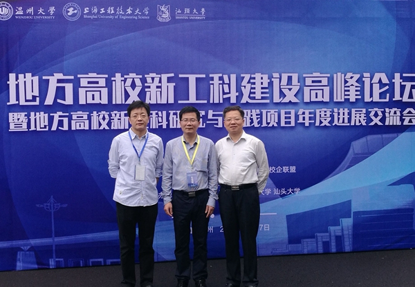 1558339427578027528.jpg QQ图片20190520152038_副本.jpg