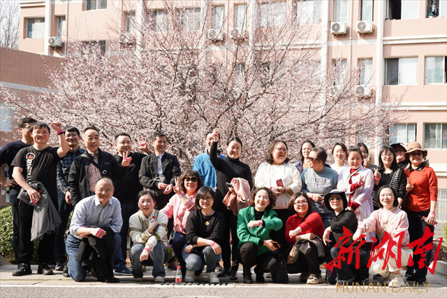 湖南工程学院开展庆祝“三八”国际劳动妇女节系列活动
