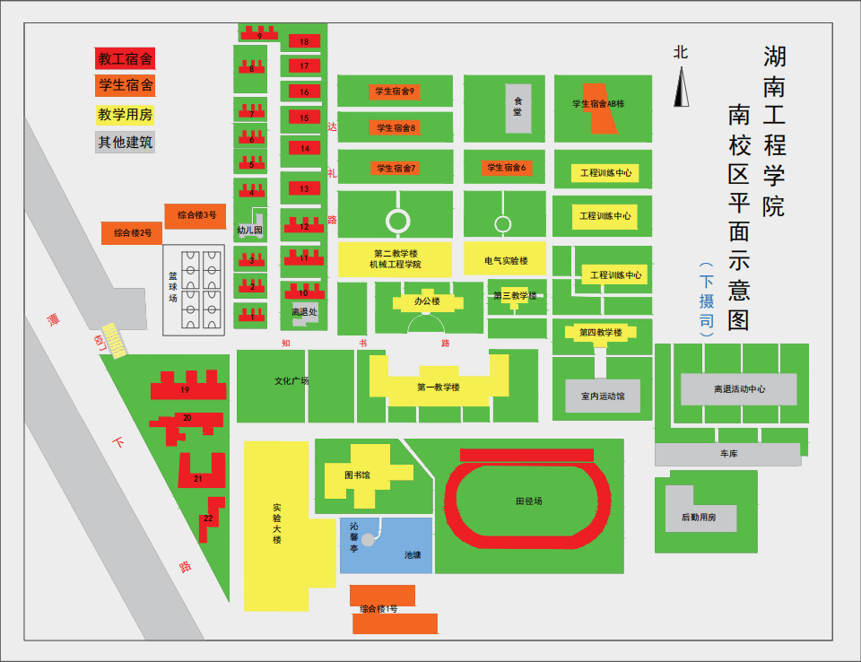 湘南学院北湖校区地图图片