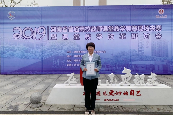 1600070906510092481.jpg 方正军.jpg