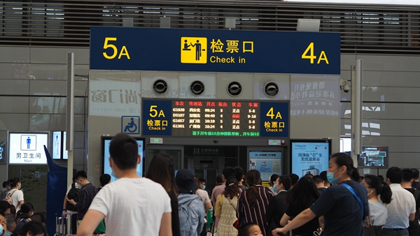 1590138915132047379.jpg 3.虹桥火车站4_副本 杨千一摄.jpg