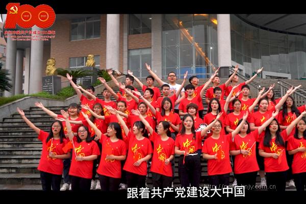 湖南工程学院:百首红歌班班唱,唱出青年好声音2.jpg 湖南工程学院:百首红歌班班唱,唱出青年好声音2.jpg