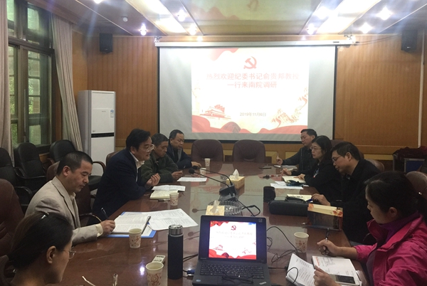 1573185371140043469.jpg QQ图片20191106123401_wps图片_副本.jpg