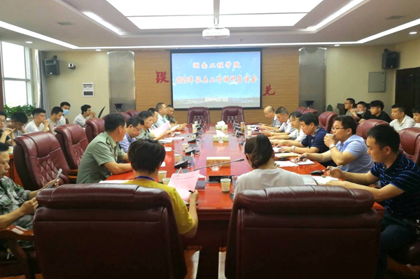 1592270559500016455.jpg 微信图片_20200616091907_副本.jpg