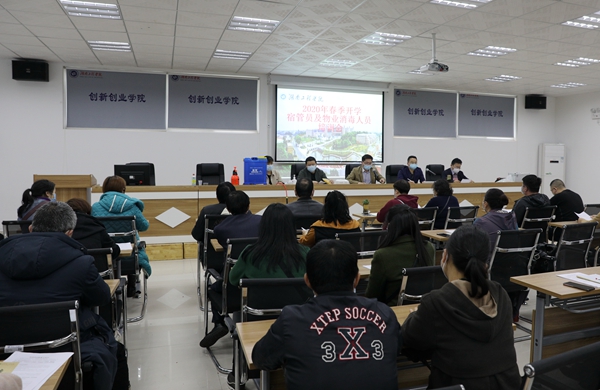 1587862596652000627.jpg C:UsersAdministratorDesktop877A8537_副本.jpg