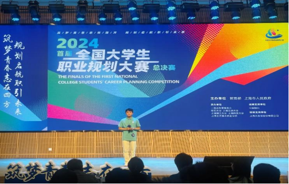 专科湖南省排名_专科学校湖南省排名_湖南专科排名