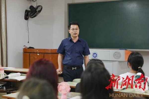 湖南工程学院余博:做“经师”和“人师”的统一者