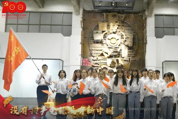 湖南工程学院:百首红歌班班唱,唱出青年好声音3.jpg 湖南工程学院:百首红歌班班唱,唱出青年好声音3.jpg