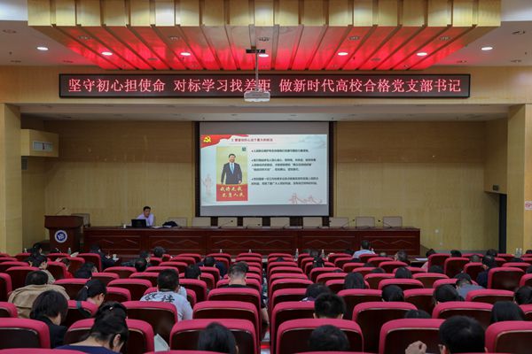 1571822871808038182.jpg 陈书记1.jpg