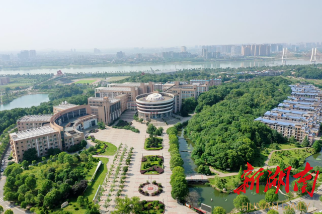 《湖南工程学院章程（2023年修订）》获省教育厅核准通过
