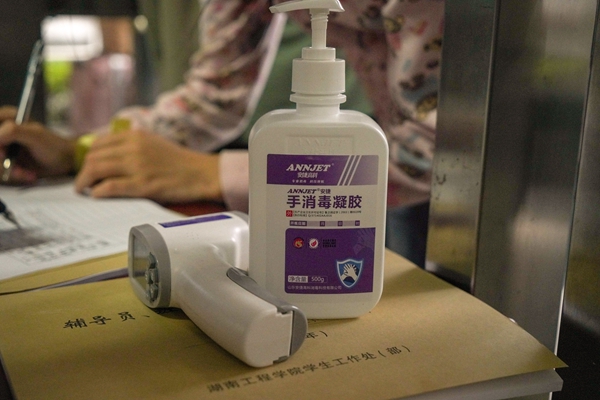 1601119761564067997.jpg DSC02030_副本.jpg