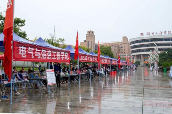 1602554675148051866.jpg 迎新1_副本.jpg