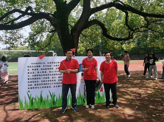湖南工程学院:心向党 奋力跑5.jpg 湖南工程学院:心向党 奋力跑5.jpg