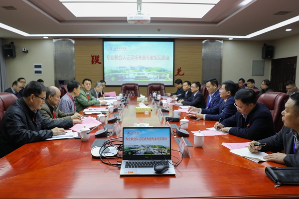 电气楼会场_副本.jpg