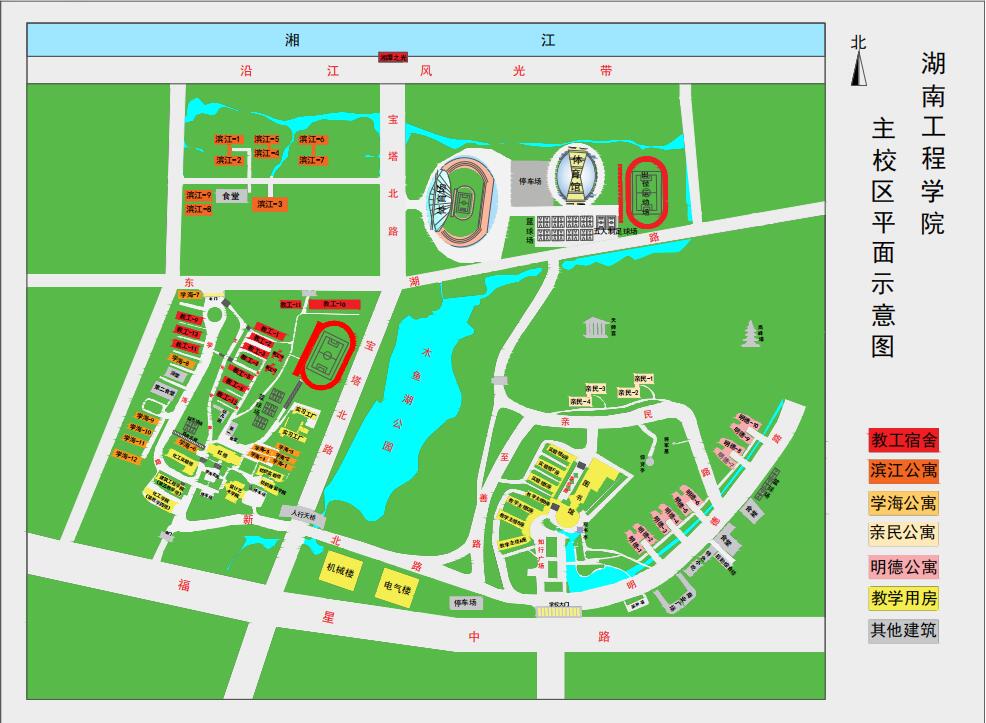 湖南理工学院校园地图图片