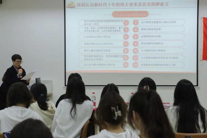 图片2 图片2