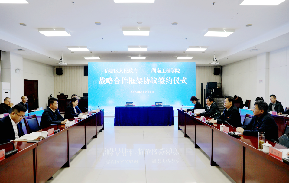 微信图片_20241023112631.png 微信图片_20241023112631.png