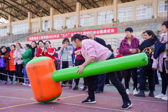 潇湘巾帼显风采 湖南工程学院举办妇女节系列庆祝活动