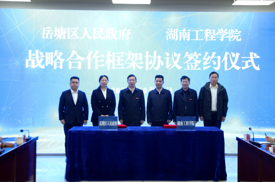 微信图片_20241023112705.png 微信图片_20241023112705.png